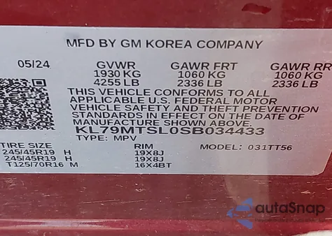 2025 Chevrolet Trailblazer Fwd Rs from USA, damaged, VIN KL79MTSL0SB034433